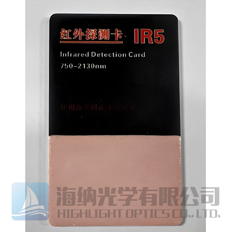 Infrared detection card